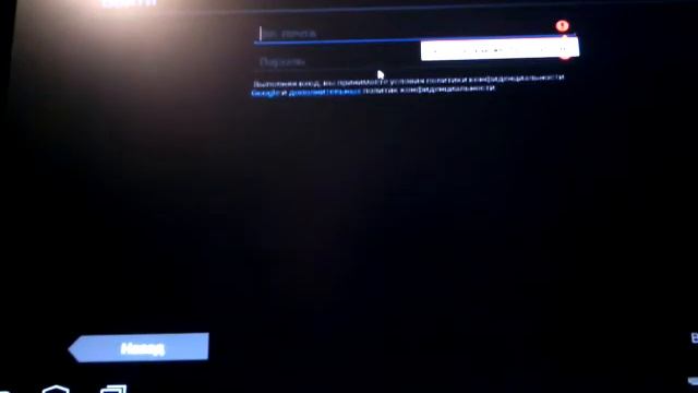BlueStacks здесь покажу как создать аккаунт и установка данной программы смотреть онлайн