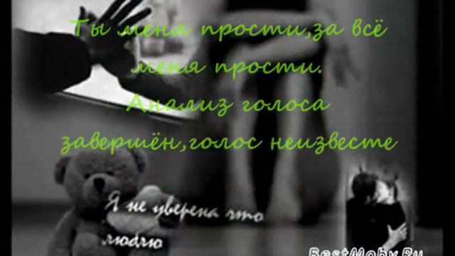 Dj & Оленька    Самоуничтожение