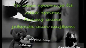 Dj & Оленька Самоуничтожение
