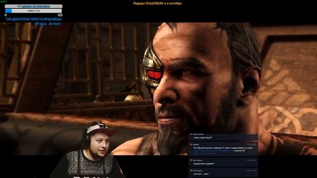 Mortal Kombat X: Сюжетка #1 смотреть онлайн