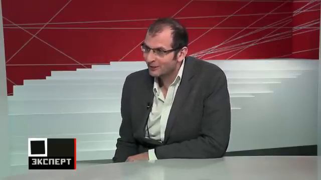 Экономическая и политическая ситуации в Азии смотреть онлайн