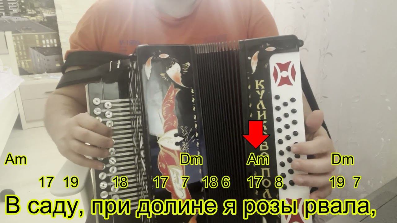 Нужна ли опция со стрелкой для разборов по цифрам? смотреть онлайн
