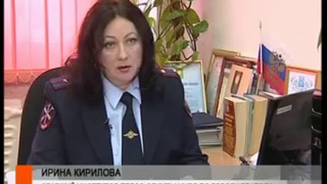 "Азбука безопасности". Подростковая преступность