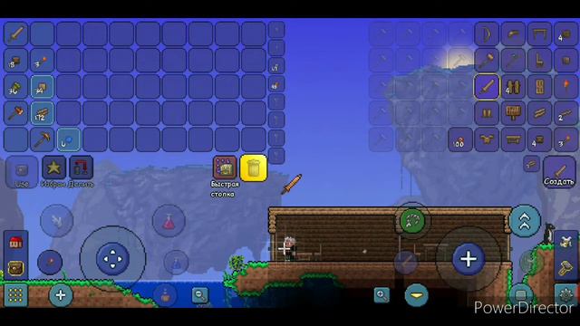 Похождение игры Terraria #1 начало смотреть онлайн
