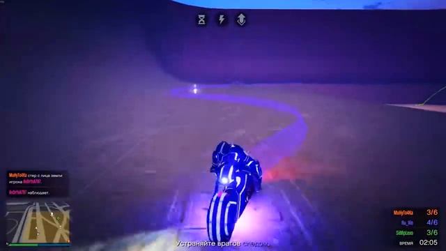 ОЧЕНЬ БЫСТРЫЕ И НЕВЕРОЯТНЫЕ НЕОНОВЫЕ БАЙКИ!!! В РЕЖИМЕ ДЕДЛАЙН В GTA 5 ONLINE! ♦ # 1 смотреть онлайн