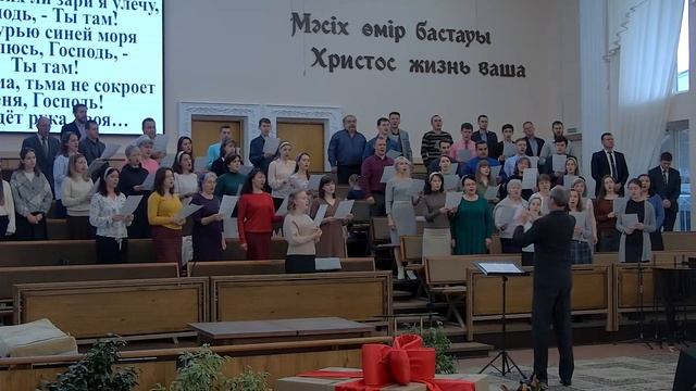 Служение 12.11.2023 I 9:30 смотреть онлайн