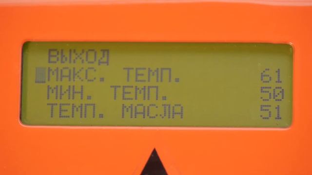 Видеообзор Надувной горелки АГМ-40Н смотреть онлайн