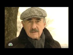 "Следствие вели...": "Сбежавшая невеста"