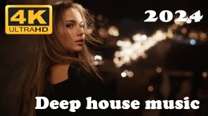 DEEP HOUSE Russian Mix 2024 - 2024 Summer Beautiful Vol.12