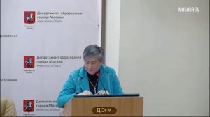 1514 школа ЮЗАО рейтинг 4 (17) Белова АВ директор 95% аттестация на 5л ДОгМ 05.06.2018