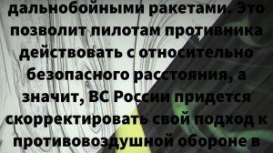 Последняя Сводка на УТРО 20-го АВГ - Наши Терпеть не стали Шута Кажись ВСЁ