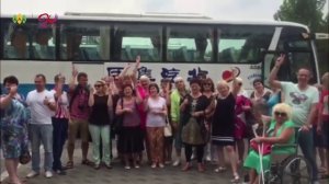 20-летие Тяньши Удивительное путешествие в Китай