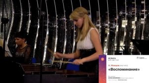 А. Живцов "Воспоминание" (ксилофон)