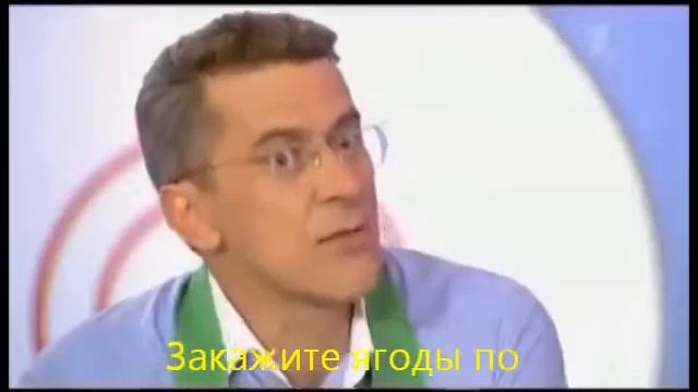 тибетский барбарис годжи смотреть онлайн