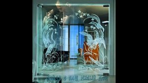 Очень красивые стеклянные двери - дизайн интерьера из стекла