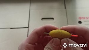 Удочка и настрой на хариуса, Дальневосточный