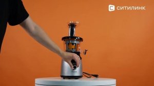 Обзор Соковыжималки StarWind SJ3212  | Ситилинк