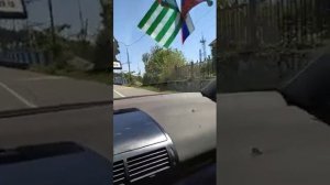 Абхазия г Пицунда гостиница Санта София