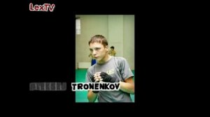 LexTV. Pigmahia club.Алексей Троненков.