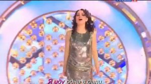 Женя Отрадная - Уходи; Текст песни