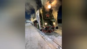 Поезд Деда Мороза отправится по РФ.
