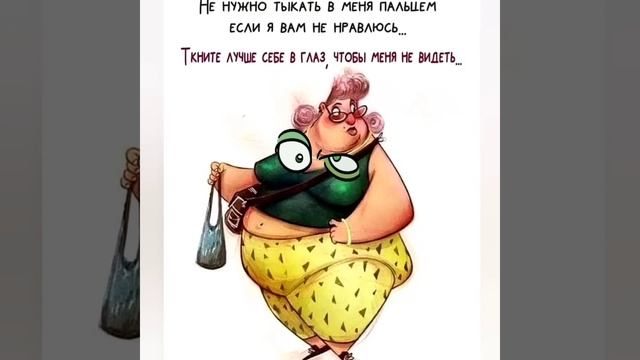 О нас - девочках с юмором и позитивом ? смотреть онлайн