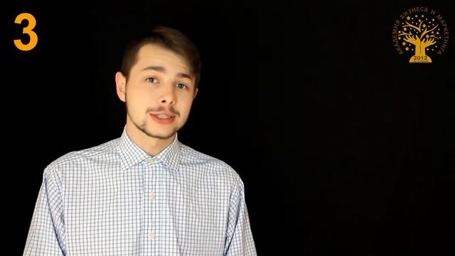 Что выгодно продавать, дорогой или дешевый товар?