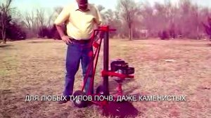 Бензиновый мотобур HILST  Революционная технология бурения лунок