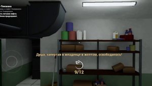 как найти все души в игре младенчик в жёлтом