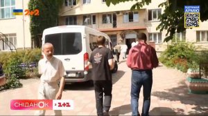 (Донецкая область) город Покровск Украина 🇺🇦