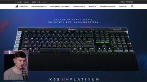 ?ТОП MMO КЛАВИАТУР ? Какую Клавиатуру Выбрать Для WOW или Final Fantasy 14?