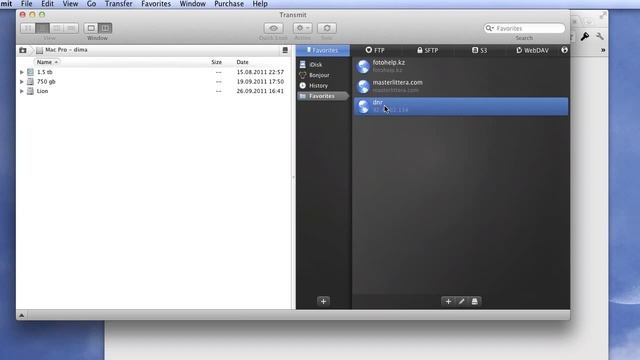 DTV отзывы о мобильном интернете смотреть онлайн