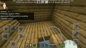 КАК СДЕЛАТЬ КАМЕРУ В MINECRAFT PE БЕЗ МОДОВ