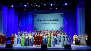 Lasciatemi Cantare Лашате ми кантаре