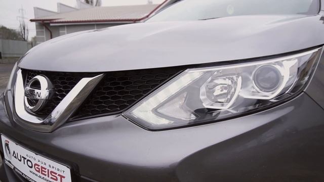 NISSAN QASHQAI 2016 - Auto Geist смотреть онлайн