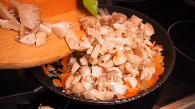 Грибная подлива (cоус). Отличное дополнение ко всем гарнирам!