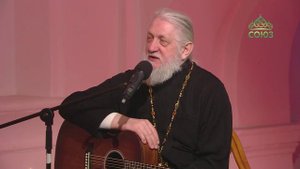 Лаврские встречи. Автор-исполнитель Андрей Сороковой. Часть 2