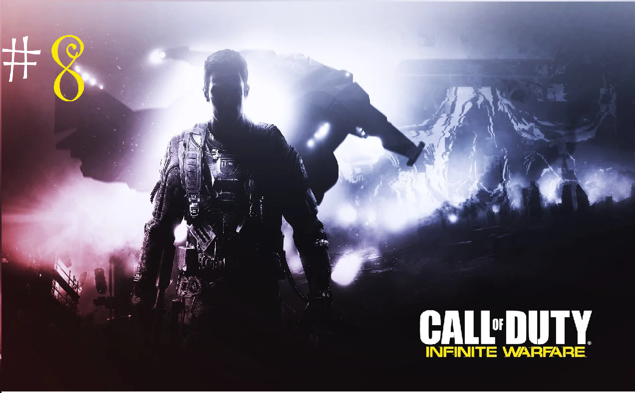 ОПЕРАЦИЯ ВНЕЗАПНАЯ СМЕРЬ И ТЕМНЫЙ КАРЬЕР  |  Call of Duty: Infinite Warfare  |  #8