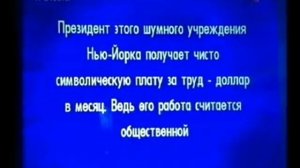 Своя игра. Лурье - Архипова - Бутаков (05.06.2004)
