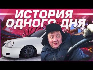 Мастер приехал! Образовалась очередь к автоэлектрику
