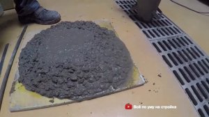 Пластификатор (видео-сравнение)