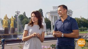 Вера Шпак и Алексей Фатеев - о фильме "Серебряный бор". Доброе утро. Фрагмент выпуска от 05.08.2020