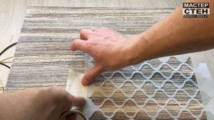 Фактура - 1000 линий ЛОФТ 5 Вариантов. Texture - 1000 lines LOFT 5 Options