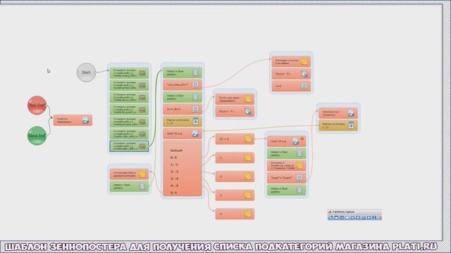 [ZennoPoster] Использование Зеннопостера для социальной сети Pinterest // Видео-конкурс шаблонов