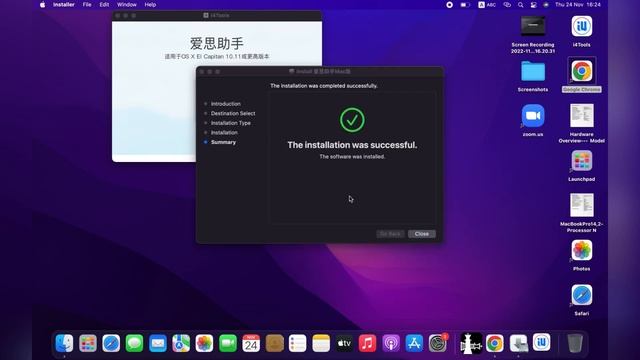 how to install 3utools on macbook 2023
