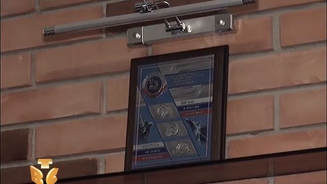 ПрестижСервисГрупп