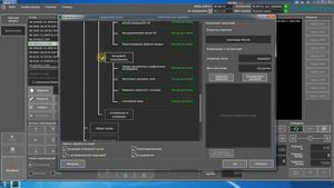 Система с ЧПУ PUMOTIX