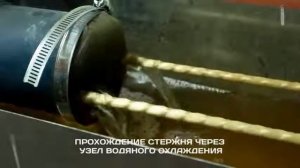Стеклопластиковая арматура АСП