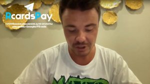 Отвечаю на вопросы, много палева #9