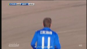 Сталь Д 0-6 Днепр